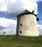 Tési Szélmalmok és Kovácsműhely, Tés