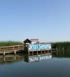 Tisza-tavi Vízi Sétány, Poroszló