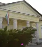 Zathureczky-kúria, Tiszadada