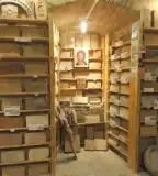 Egyházi Pecsétes Téglák Múzeuma, Tiszaszentimre