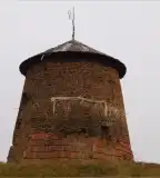 Szélmalom, Tiszasziget