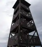 Tormaföldei kilátó, Tormafölde