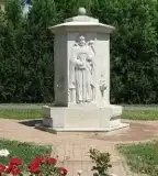 Történelmi emlékkút, Szurdokpüspöki