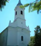 Szent Péter és Pál-templom, Ugod