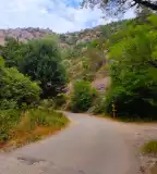 Upponyi-szoros, Uppony