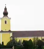 Szent Imre Római katolikus templom, Úri