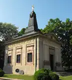 Alexandra Pavlovna sírkápolnája, Üröm