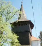 Fa harangtorony, Uszka