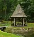 Andó-kúti Erdei Tanösvény, Varbó