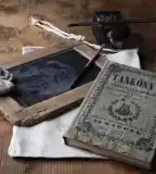 Iskolatörténeti Kiállítás, Vásárosnamény