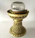 Vasúti Lámpamúzeum, Fertőszéplak