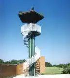 Vasvári kilátó, Vasvár