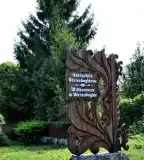 Falutáblák, Vértesboglár