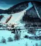 Nagyvillám Sípálya, Visegrád