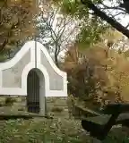 40 halász emlékhely, Vonyarcvashegy