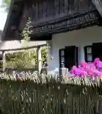 Göcseji Falumúzeum, Zalaegerszeg