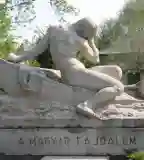 A Magyar fájdalom szobor, Zamárdi