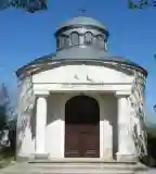 Hősök Kápolnája, Zamárdi