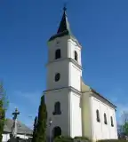 Római katolikus templom, Zamárdi