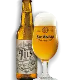 Zirci Apátsági Manufaktúra, Zirc