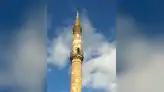 Eger Minaret 4