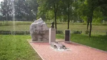 Abda Radnoti Emlekmu