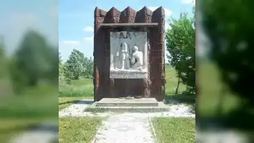 Abda Rakoczi Emlekmu