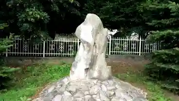 Amerigo Tot Emlekhely 1