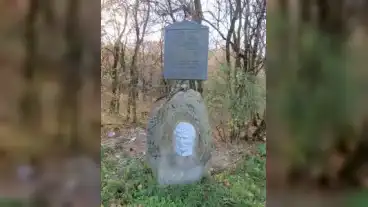 Bazsi Berzsenyi Emlekmu