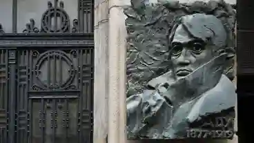 Budapest Ady Endre Emlekmuzeum 1