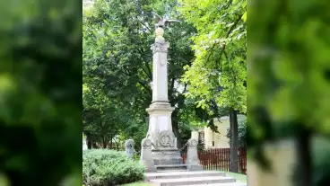 Cibakhaza Hosi Emlekmu