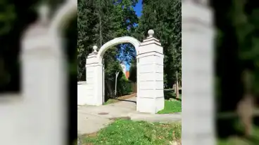 Csakanydoroszlo Batthyanyi Kastely