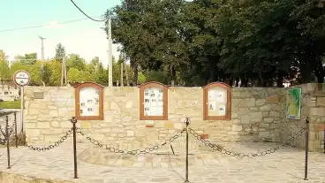 Cserszegtomaj Kutbarlang