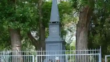 Debrecen Csokonai Siremlek