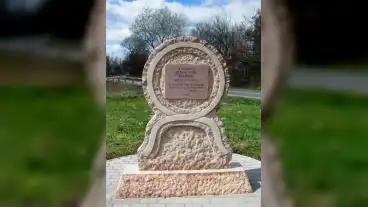 Dunaalmas Almasi Csata Emlekmuve