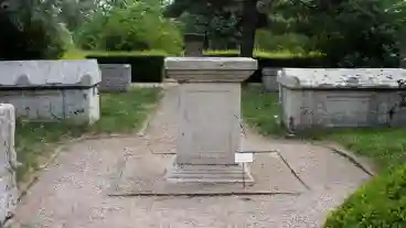 Dunaujvaros Romai Kotar