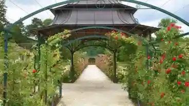 Fertod Cziraky Margit Rozsakert 1