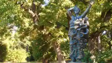 Fonyod Balatoni Szel