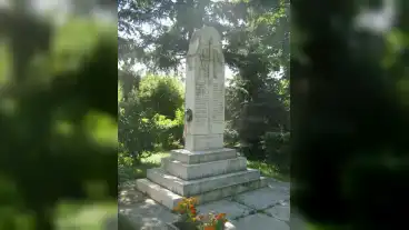 Hejobaba I Vilaghaborus Emlekmu