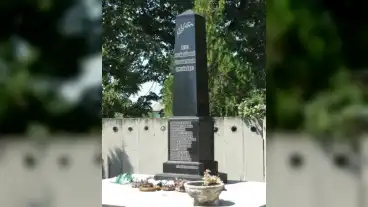 Igrici Ii Vilaghaborus Emlekmu