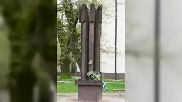 Kaba Vilaghaborus Emlekmu