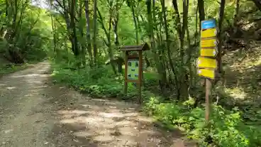 Kirandulastervezo Cserepvaraljaordogtorony Tanosveny 001