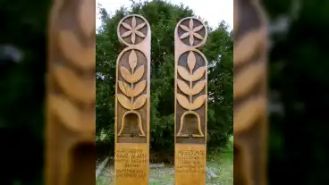 Kirandulastervezo Kaposmero Kopjafak