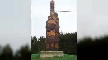 Kirandulastervezo Nagypeterd Milleniumi Kopjafa