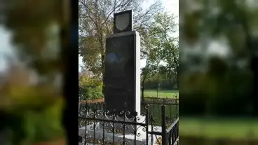 Kirandulastervezo Nagyvaty Vilaghaborus Emlekmu