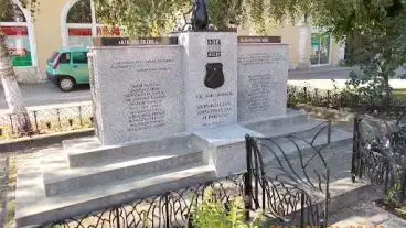 Kirandulastervezo Ormosbanya Emlekmu