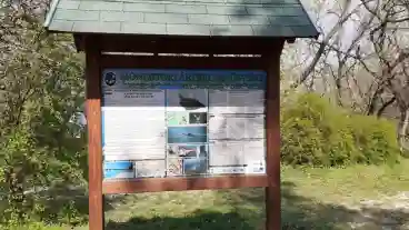 Komarom Monostori Arteri Tanosveny 1