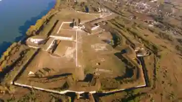 Komarom Monostori Erod 1