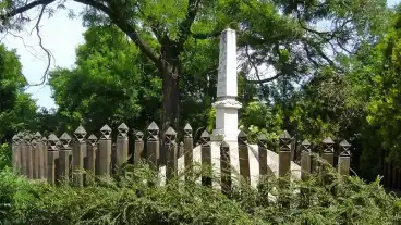 Kotegyan Ii Vilaghaborus Emlekmu