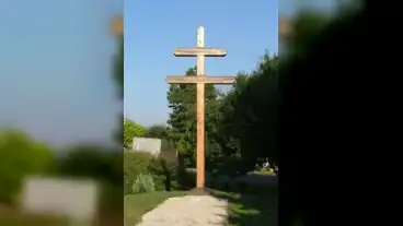 Lebeny Milleniumi Kettos Kereszt